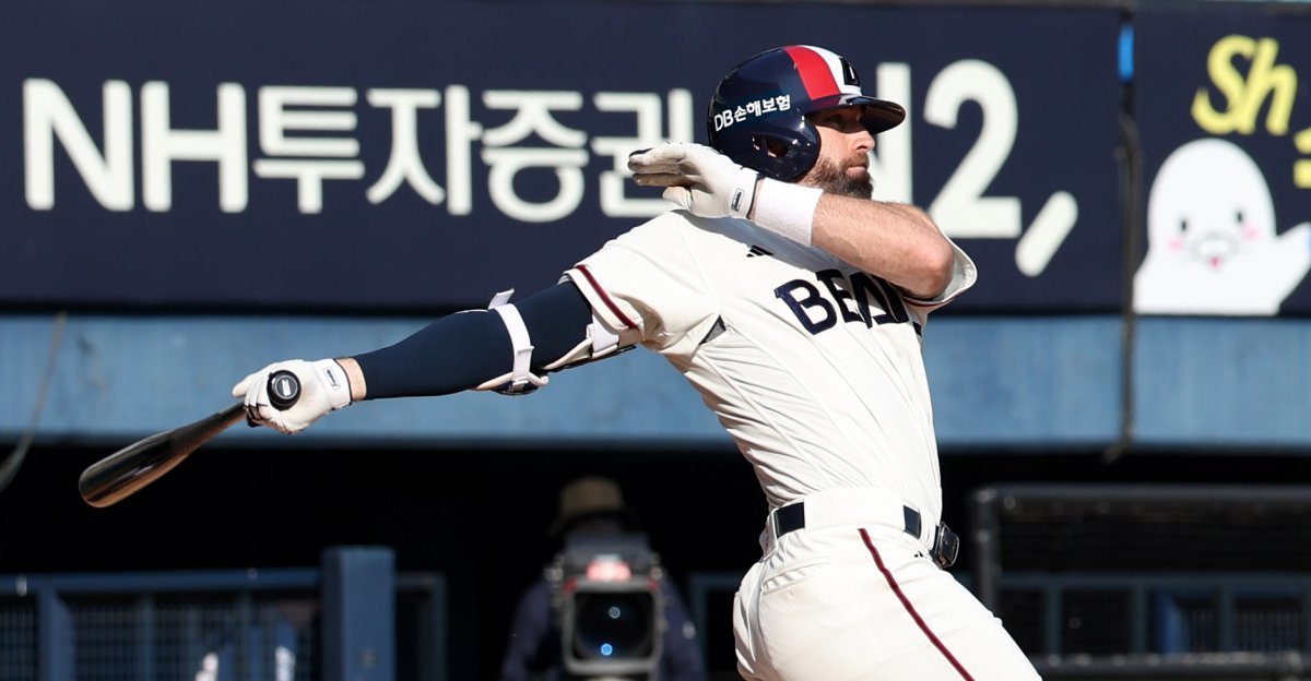 두산 케이브. 뉴시스