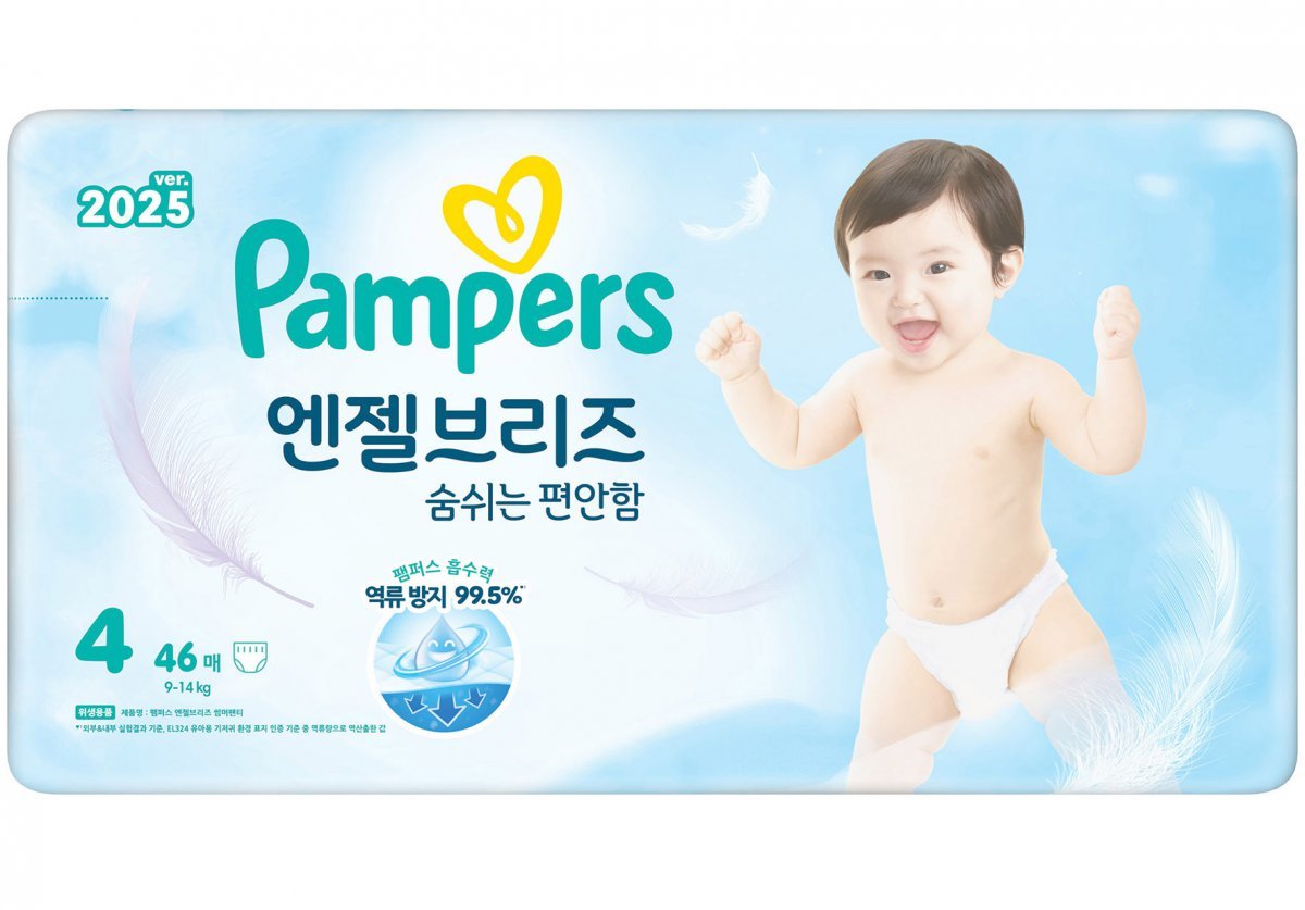 ‘팸퍼스 엔젤브리즈 서머팬티’. 사진제공|한국P&G
