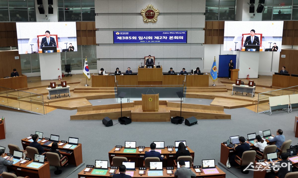 경기도의회 김진경 의장(더불어민주당·시흥3)은 지난 23일 열린 제385회 임시회 본회의 폐회사를 통해 재해 피해 복구와 지원, 그리고 기후 변화에 맞는 새로운 재난 대응체계 구축의 필요성을 강조했다. 사진제공|김진경 의장