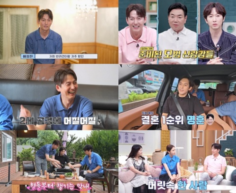 사진제공 | 채널A