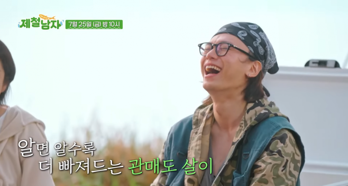 사진제공ㅣTV CHOSUN