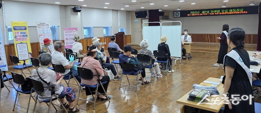 인천 중구보건소, 한센병 환자 조기 발견과 피부질환 예방을 위해 무료 이동 진료를 실시했다. 사진제공|인천 중구청