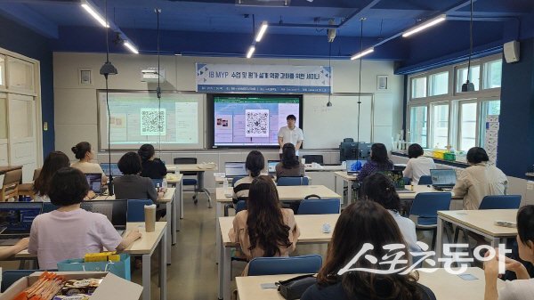 경북교육청 연구팀 ‘I be Lab’이 24일부터 25일까지 여름 집중 세미나를 개최한다. 사진제공 ㅣ 경북교육청