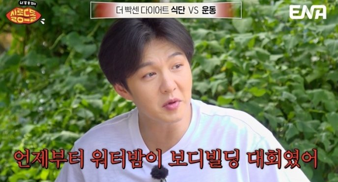대표 이미지