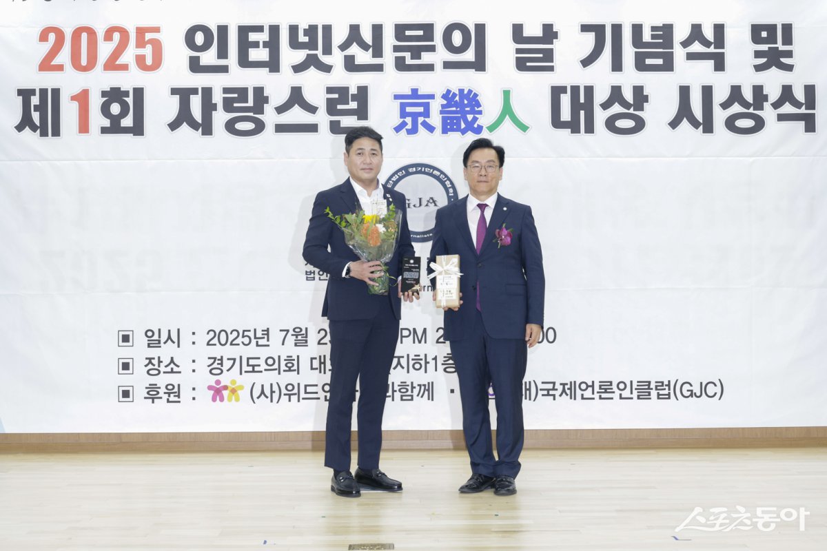 사진제공ㅣ구리시