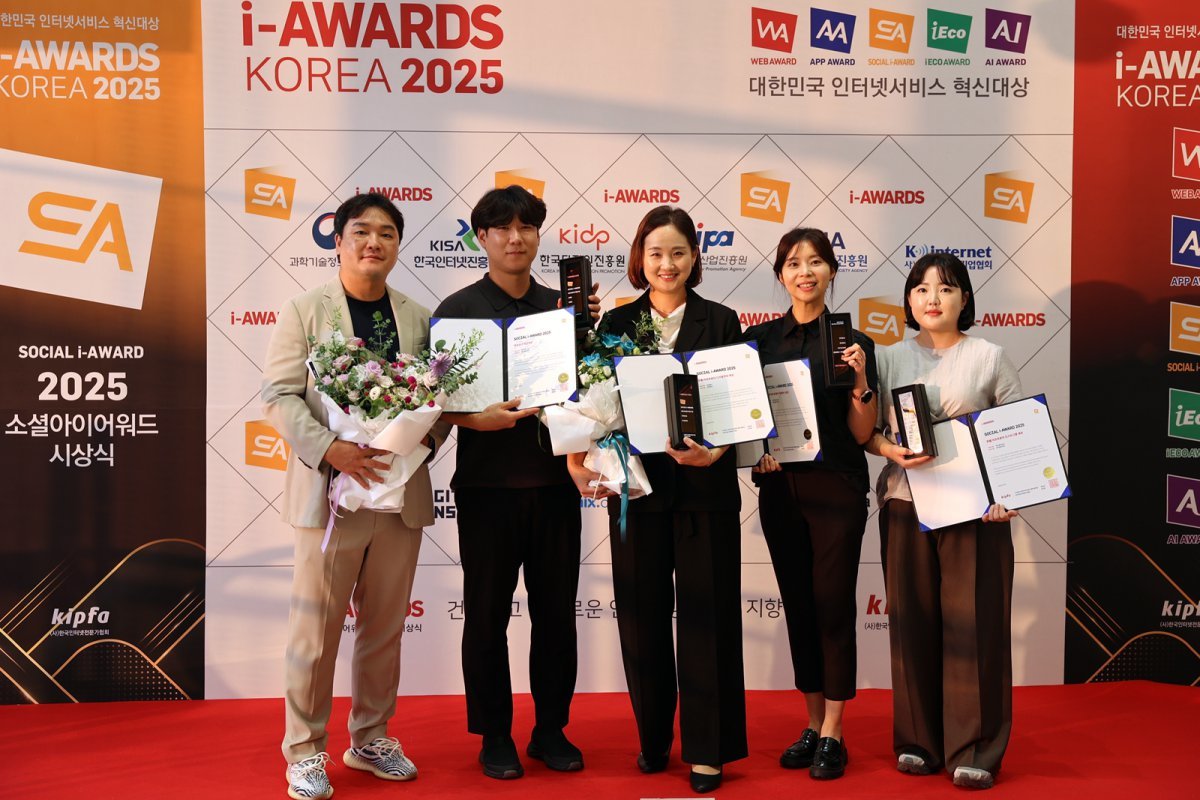 소셜아이 어워드 시상식 강원랜드 관계자 단체사진