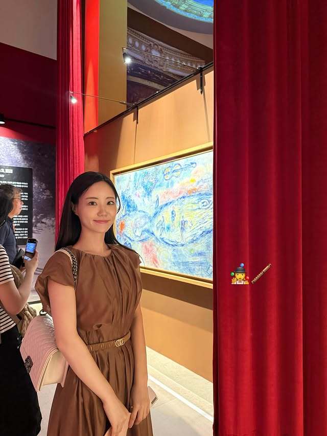 허송연 소셜 캡처