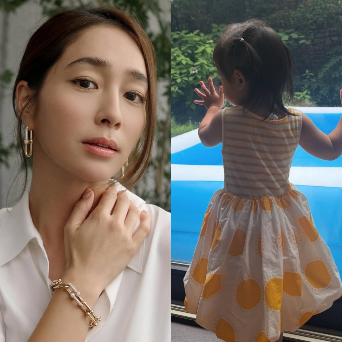 이민정 소셜 캡처