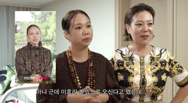 김승혜 유튜브 채널 캡처