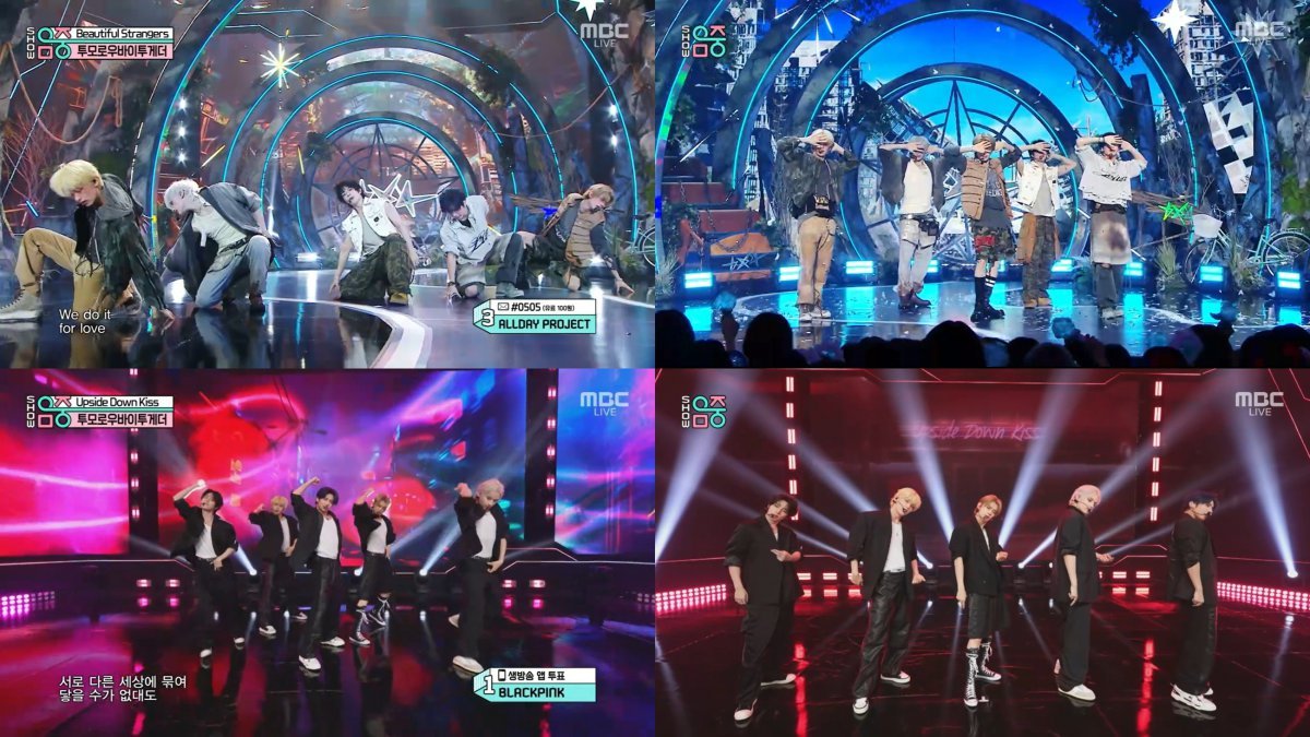 투모로우바이투게더(수빈, 연준, 범규, 태현, 휴닝카이)의 정규 4집 ‘별의 장: TOGETHER’가 7월 26일 자 일본 라인뮤직 일간 앨범 차트 1위에 오르며 여전한 글로벌 화제력을 입증했다. 사진제공 | 빅히트 뮤직