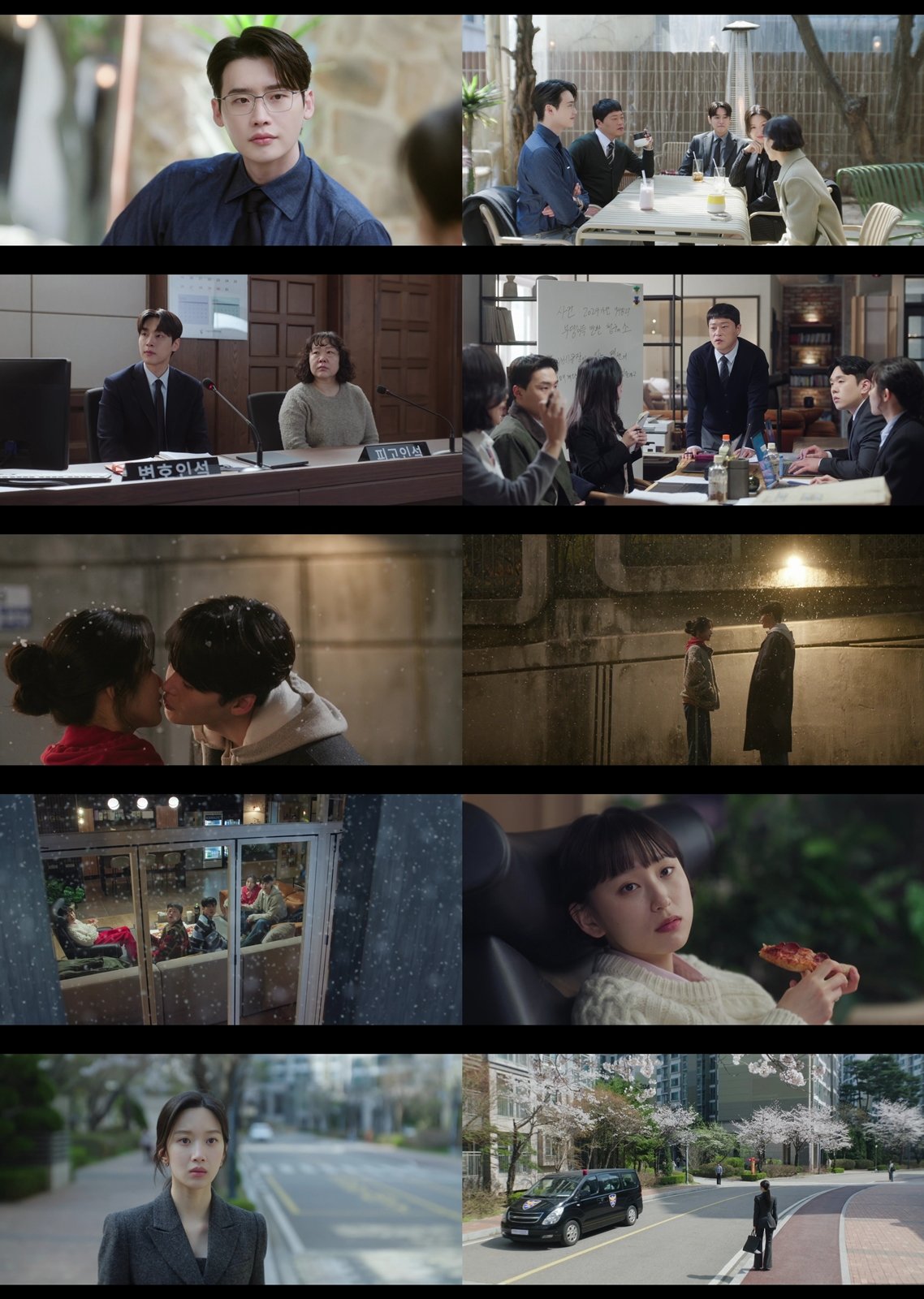 26일 방송된 tvN 토일드라마 ‘서초동’ 7회에서는 안주형(이종석)과 강희지(문가영)가 서로의 진심을 확인하며 본격적인 로맨스를 시작했다. 사진제공 | tvN 장은지 기자