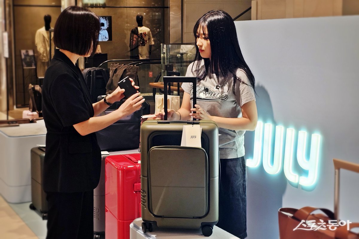 줄라이 캐리어. (사진제공=신세계 센텀시티)