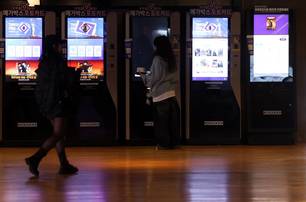 [서울=뉴시스] 홍효식 기자  2025.04.17. yesphoto@newsis.com