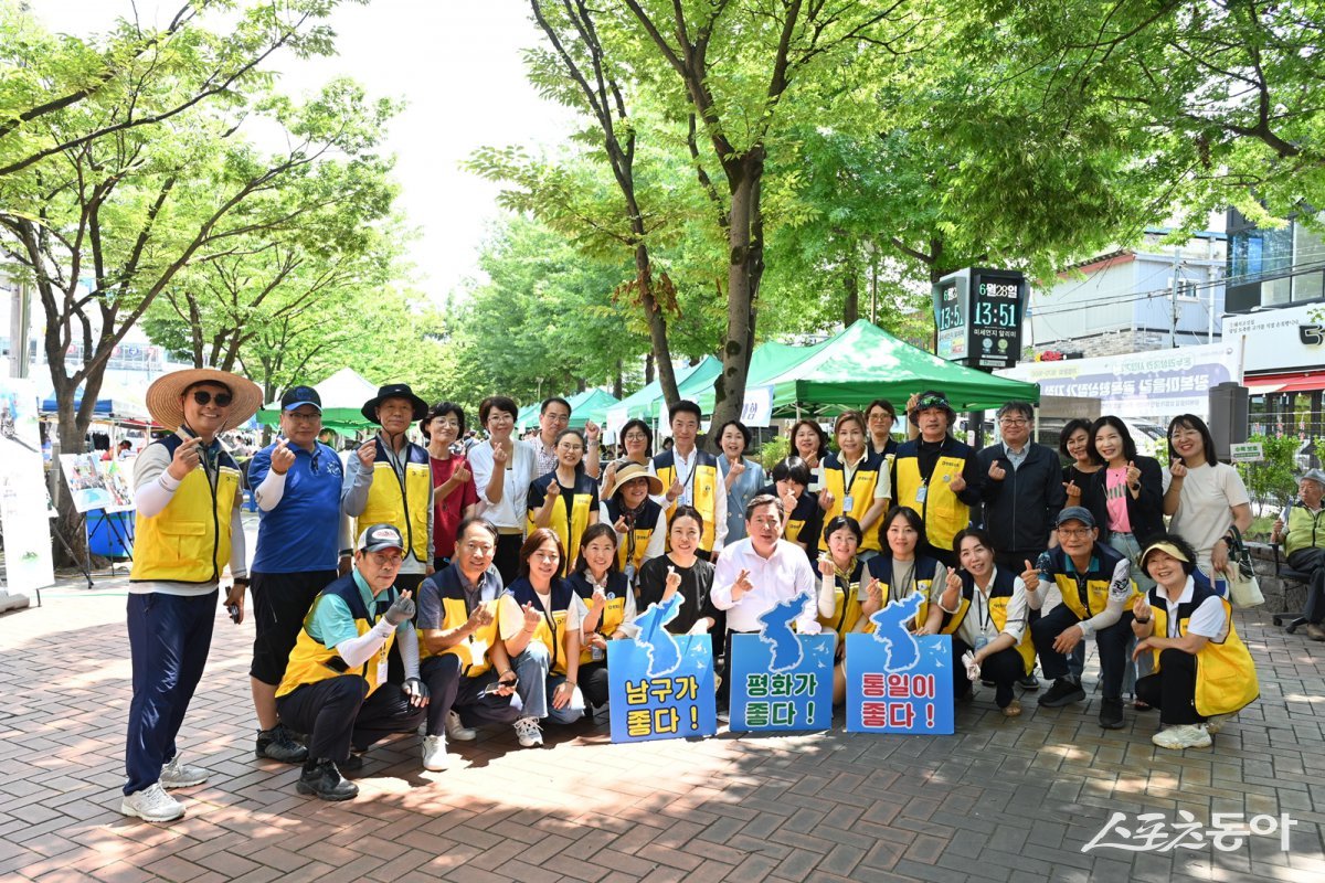 광주광역시 남구 관내 중학생들이 오는 10월에 두만강과 압록강, 백두산 일원으로 통일맞이 해외연수 대장정에 오른다. 사진제공=광주광역시 남구
