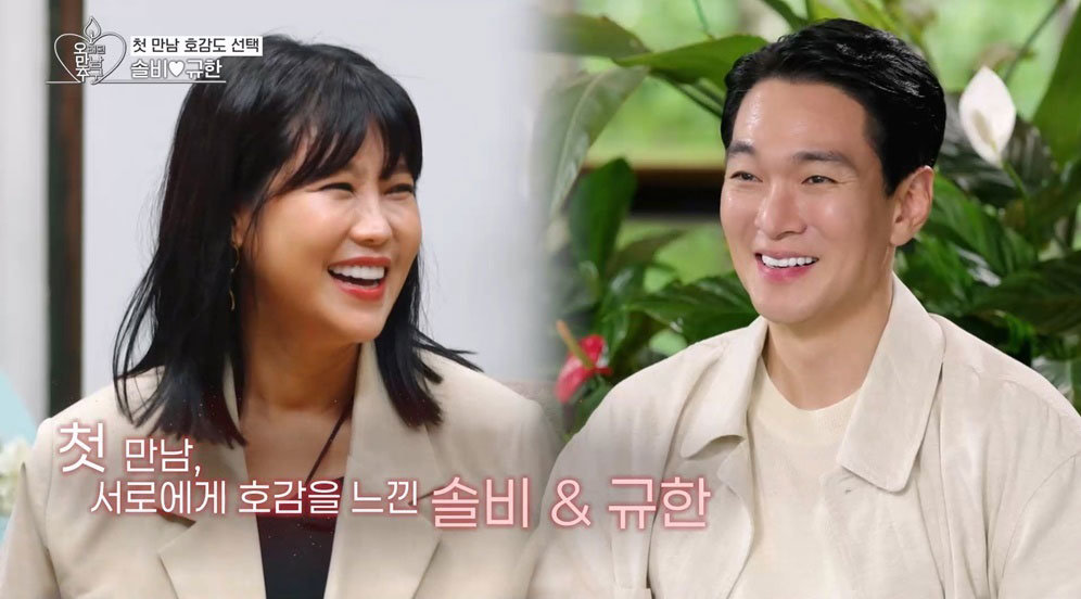 대표 이미지