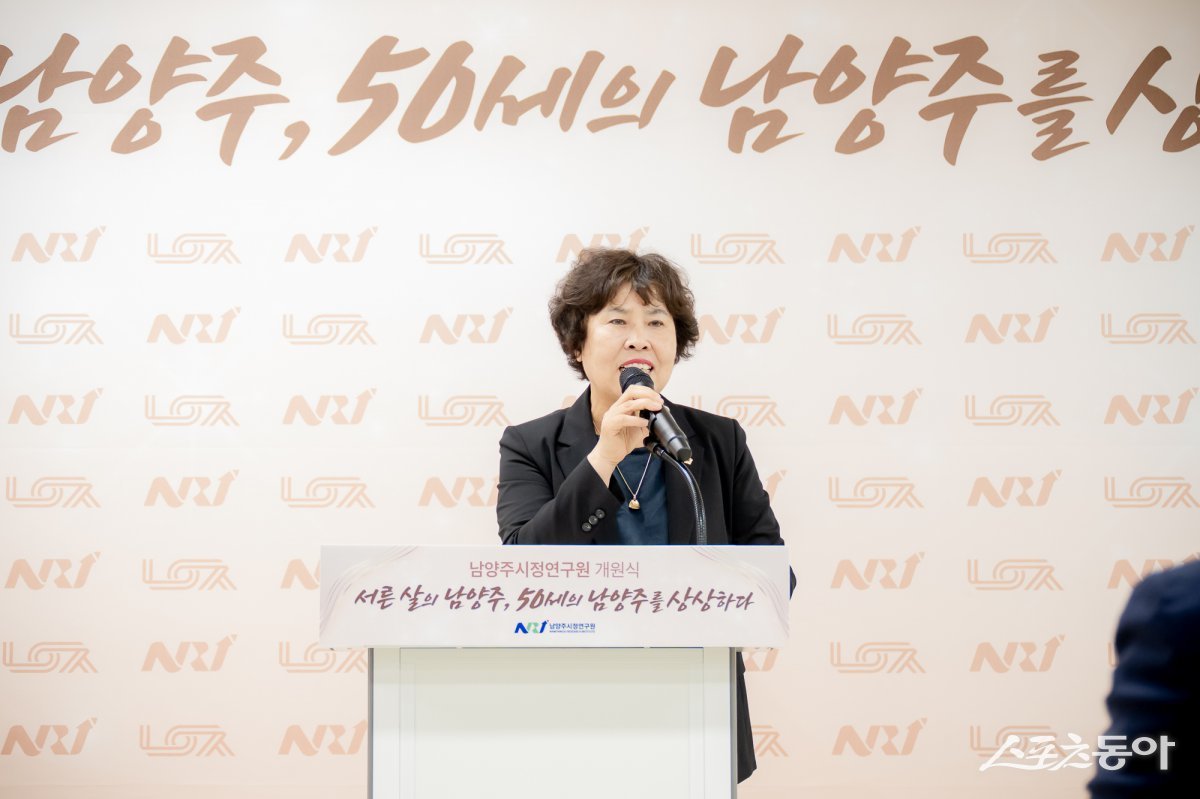 이정애 부의장이 28일 다산동 남양주시정연구원에서 열린 개원식에 참석해 인사말을 하고 있다. 사진제공ㅣ남양주시의회