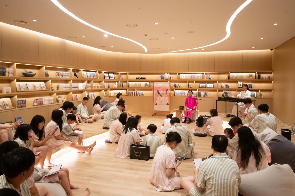 그림책 파자마 콘서트