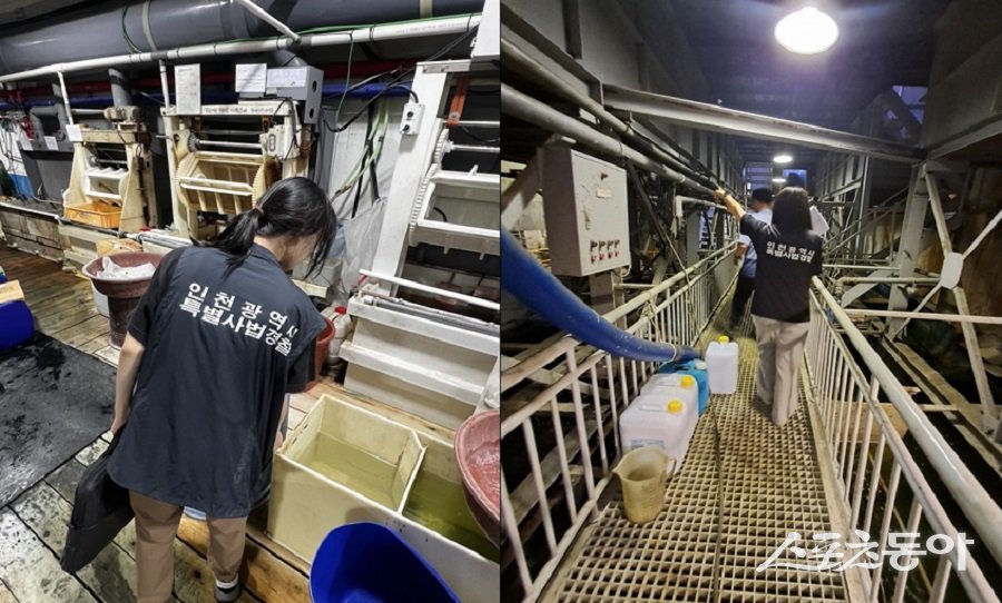 인천광역시(시장 유정복) 특별사법경찰은 장마철을 맞아 지난 6월 30일부터 7월 9일까지 폐수 발생 사업장을 대상으로 기획 수사를 벌인 결과, 물환경보전법을 위반한 6개 사업장을 적발했다(단속 모습). 사진제공｜인천시