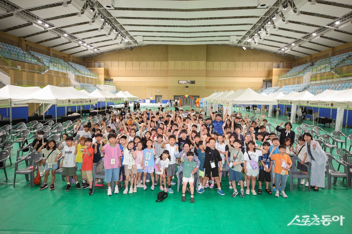 29일 남양주체육문화센터 2025년 제2회 미래를 여는 정약용 인재육성캠프 성료 모습. 사진제공ㅣ남양주시 