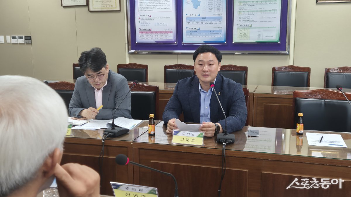 경기도의회 고준호 의원(국민의힘, 파주1)은 지난 28일 오후 파주시 광탄농협 회의실에서 지역 농업인의 의견을 청취하고, 경기도 농업정책과와 함께 지속 가능한 농업 발전을 위한 정책 간담회를 개최했다. 사진제공｜고준호 의원