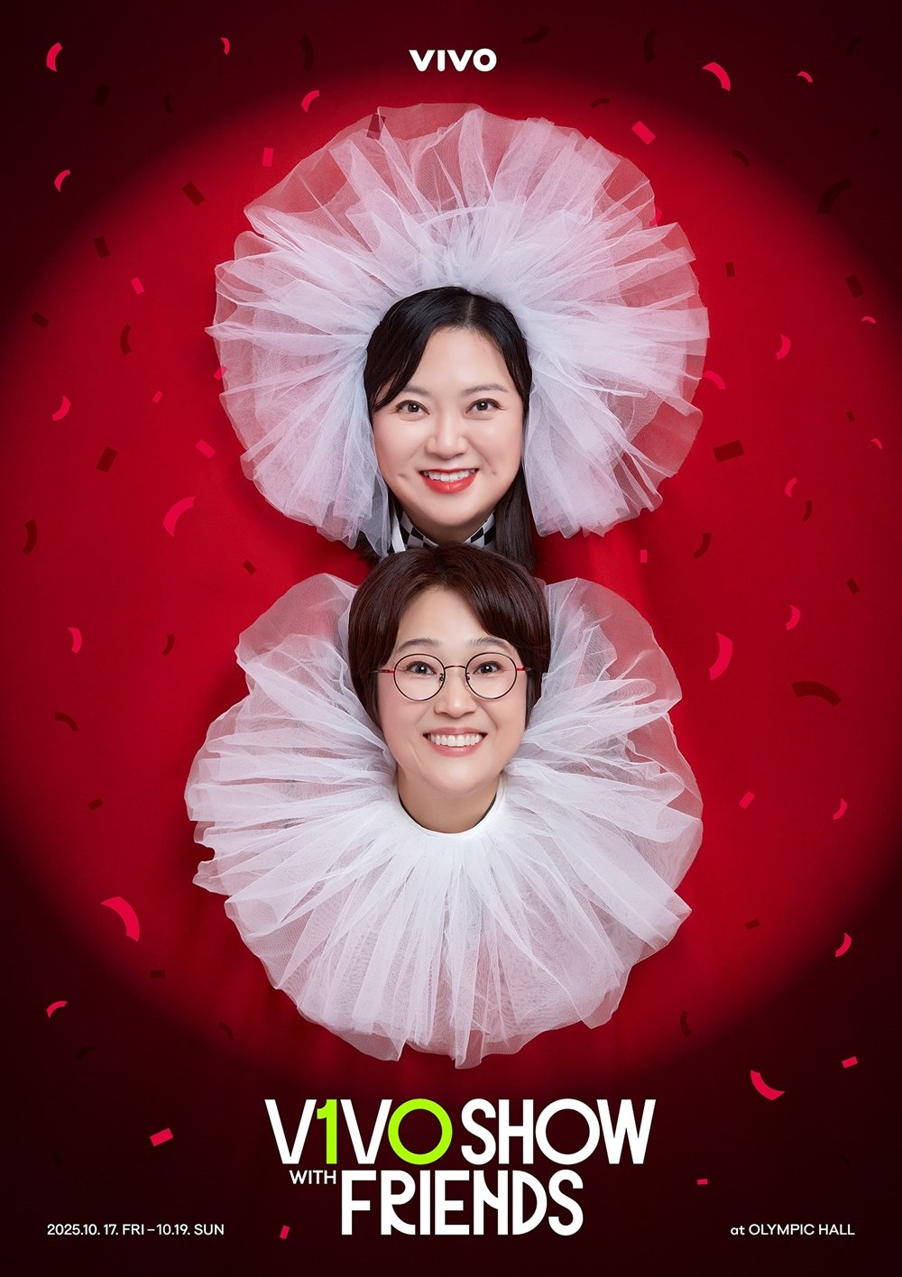 사진제공ㅣ컨텐츠랩 비보