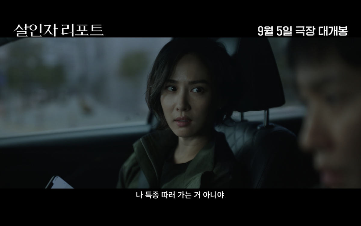 사진제공｜소니픽쳐스엔터테인먼트코리아