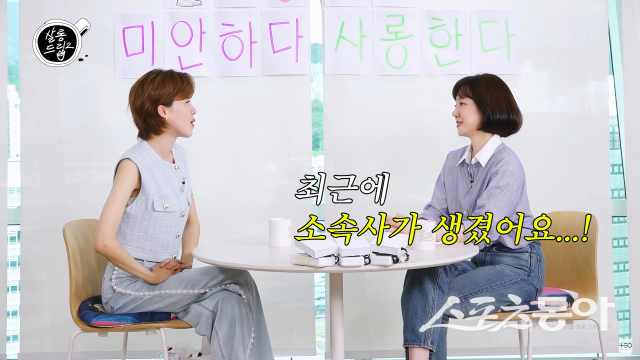 유튜브 채널 ‘테오’ 캡처