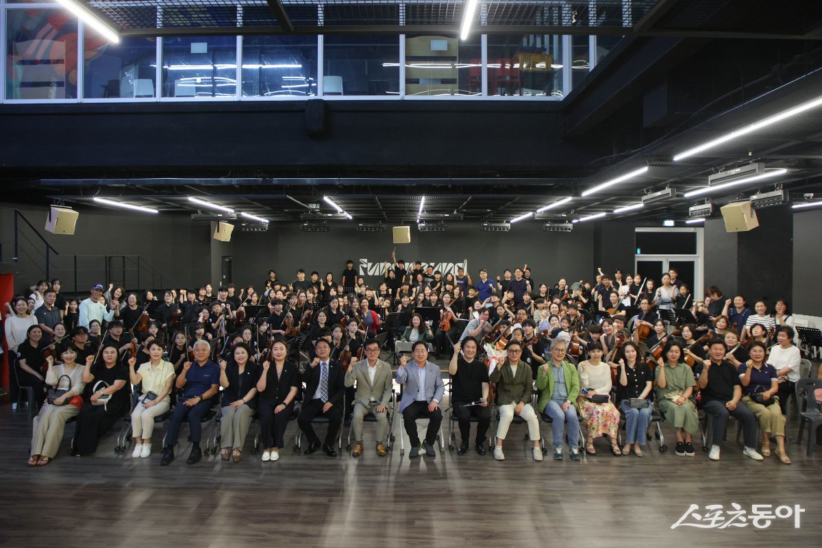 화도청소년오케스트라는 29일 조안면에 정약용펀그라운드에서 제5회 펀펀 음악회를 개최했다. 사진제공ㅣ남양주시 