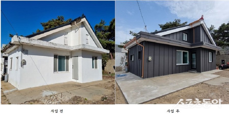 옹진군, 2026년 주거환경 개선사업의 신청자를 접수한다. 사진제공｜옹진군청