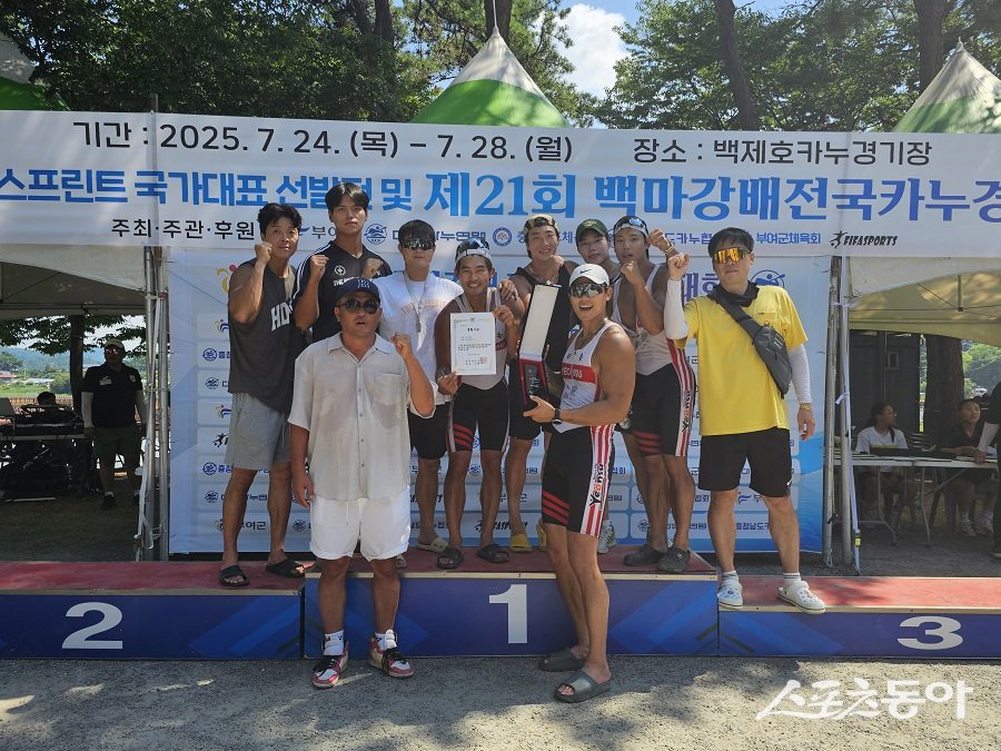 인천 연수구, 카누단 ‘레드윙스’가 백마강 배 전국 카누대회에서 ‘종합우승’을 차지했다. 사진제공｜인천 연수구청