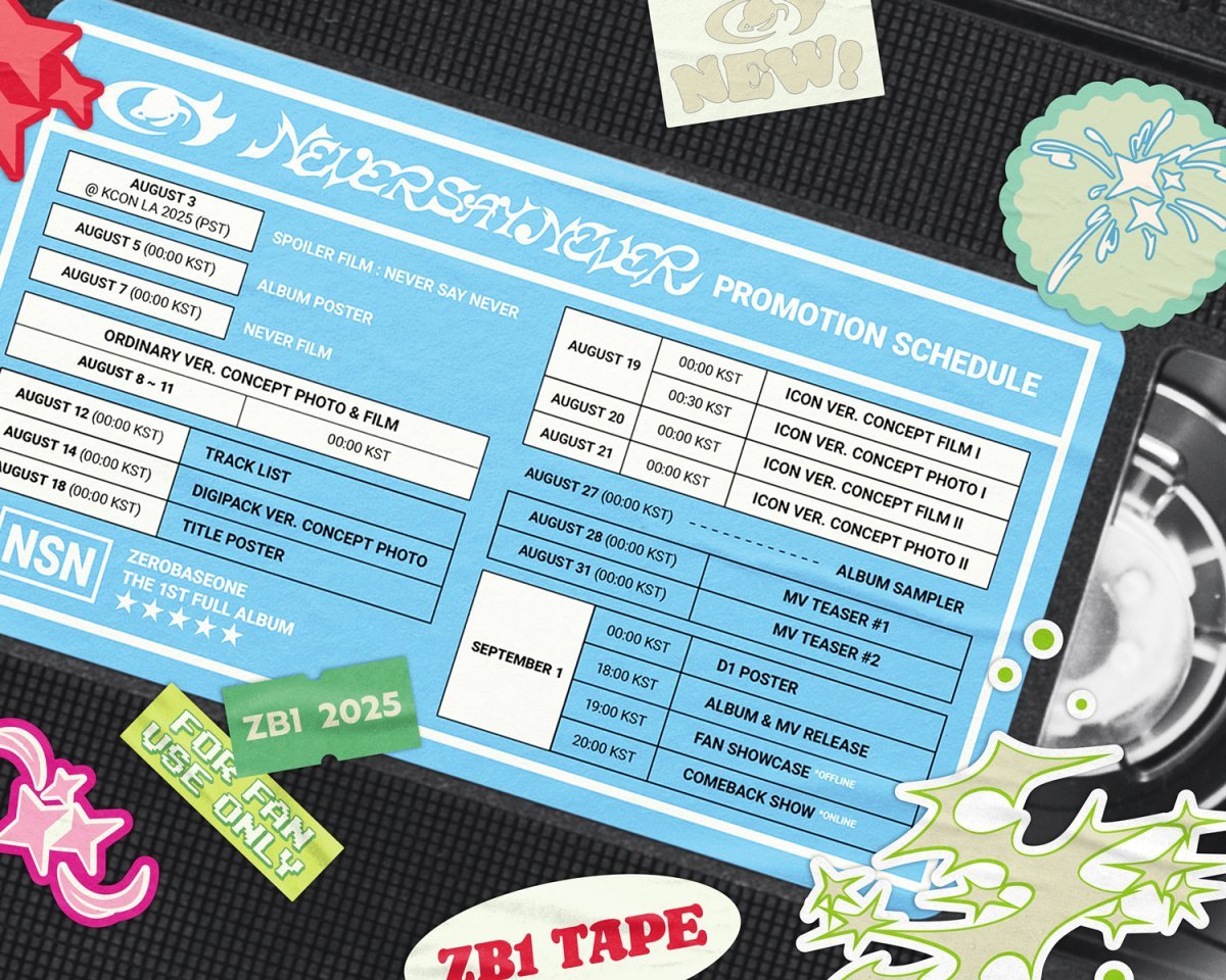 [사진제공=웨이크원]