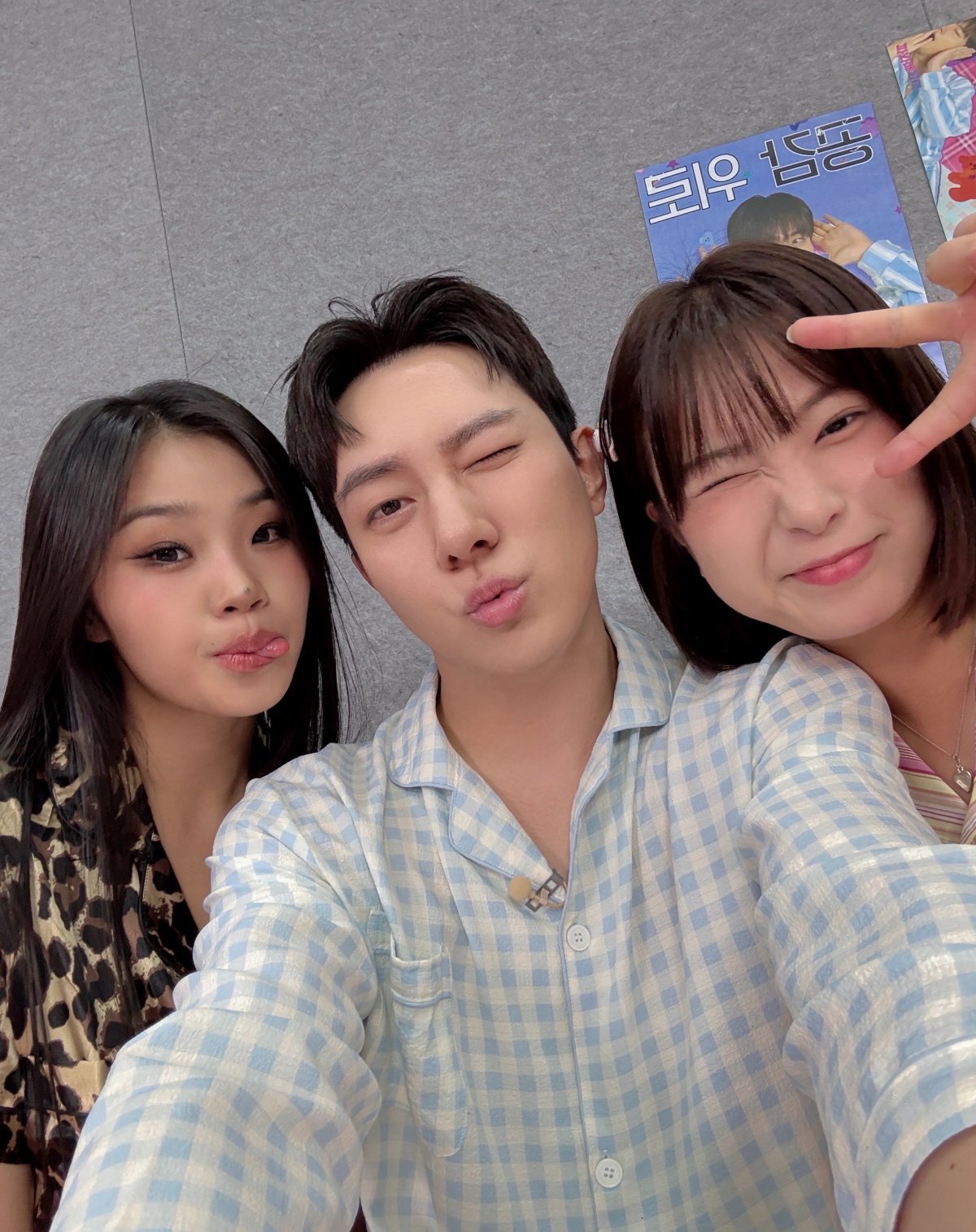 사진제공 | 샌드박스네트워크