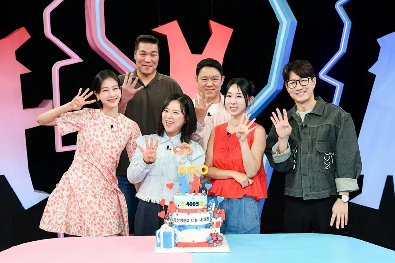 대표 이미지