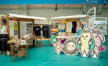 충남 금산 132 제작소