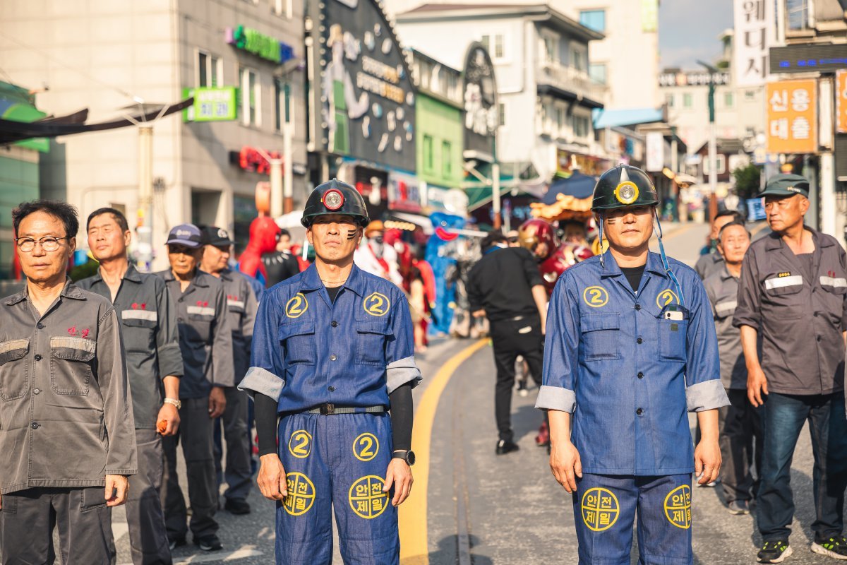 지난해 열린 ‘제28회 석탄문화제’ 거리 퍼레이드
