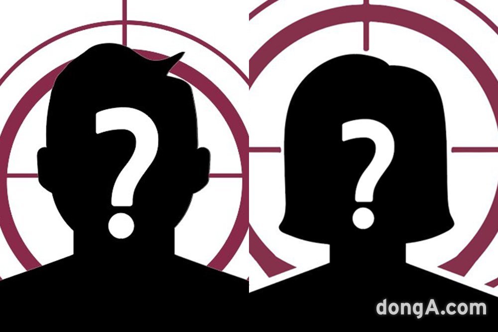 사진｜동아닷컴DB