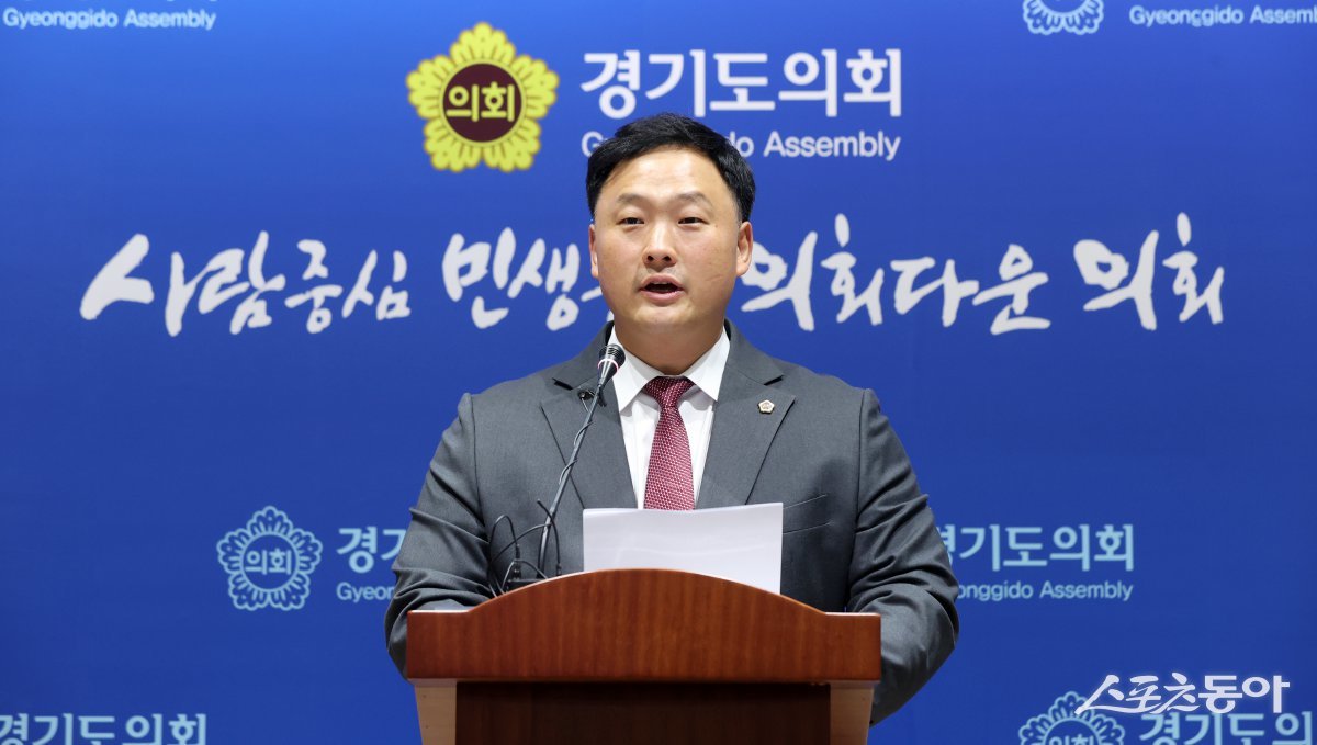 경기도의회 고준호 의원(국민의힘, 파주1)은 1일 입장문을 통해 김동연 경기도지사의 한미 관세 협상 관련 발언을 강하게 비판했다. 사진제공｜고준호 의원