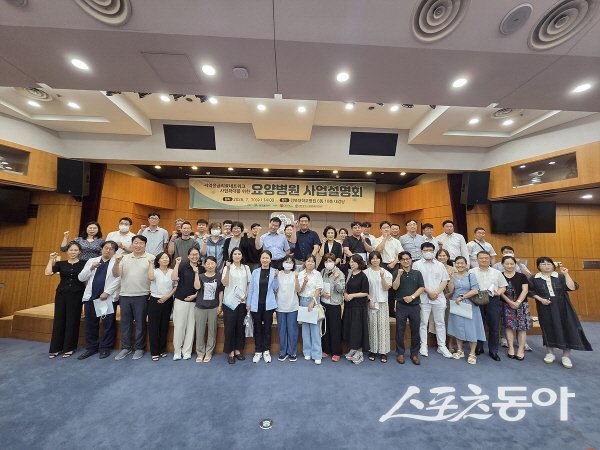 대구광역시가 지역응급의료네트워크 사업을 요양병원까지 확대 시행한다. 사진제공 ㅣ 대구시