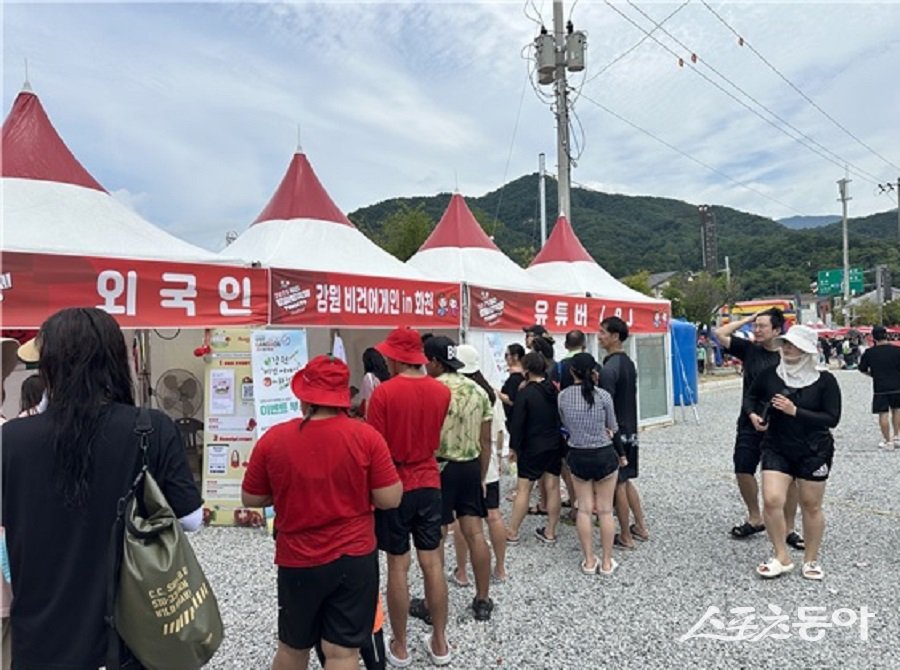 강원관광재단(대표이사 최성현)은 지난 2일 화천힐링센터에서 진행된 국내 최초 비건 관광 특화 프로그램 ‘강원 비건 어게인 in 화천’을 성황리에 마무리했다(‘강원 비건 어게인 in 화천’ 행사 운영 모습). 사진제공｜강원관광재단