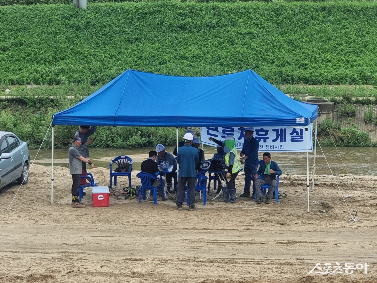 그늘막.  사진제공ㅣ경기도북부청 