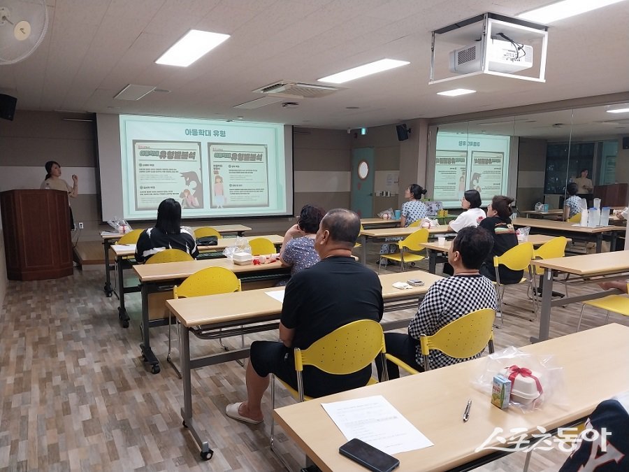 인천 중구, 2025년 아동학대 예방을 위한 초등부모 교육을 진행했다. 사진제공|인천 중구청