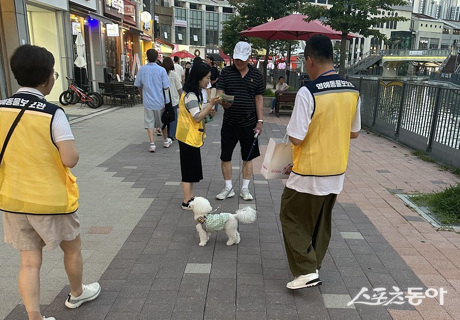 김포시, 반려동물 등록 캠페인을 진행했다. 사진제공｜김포시청