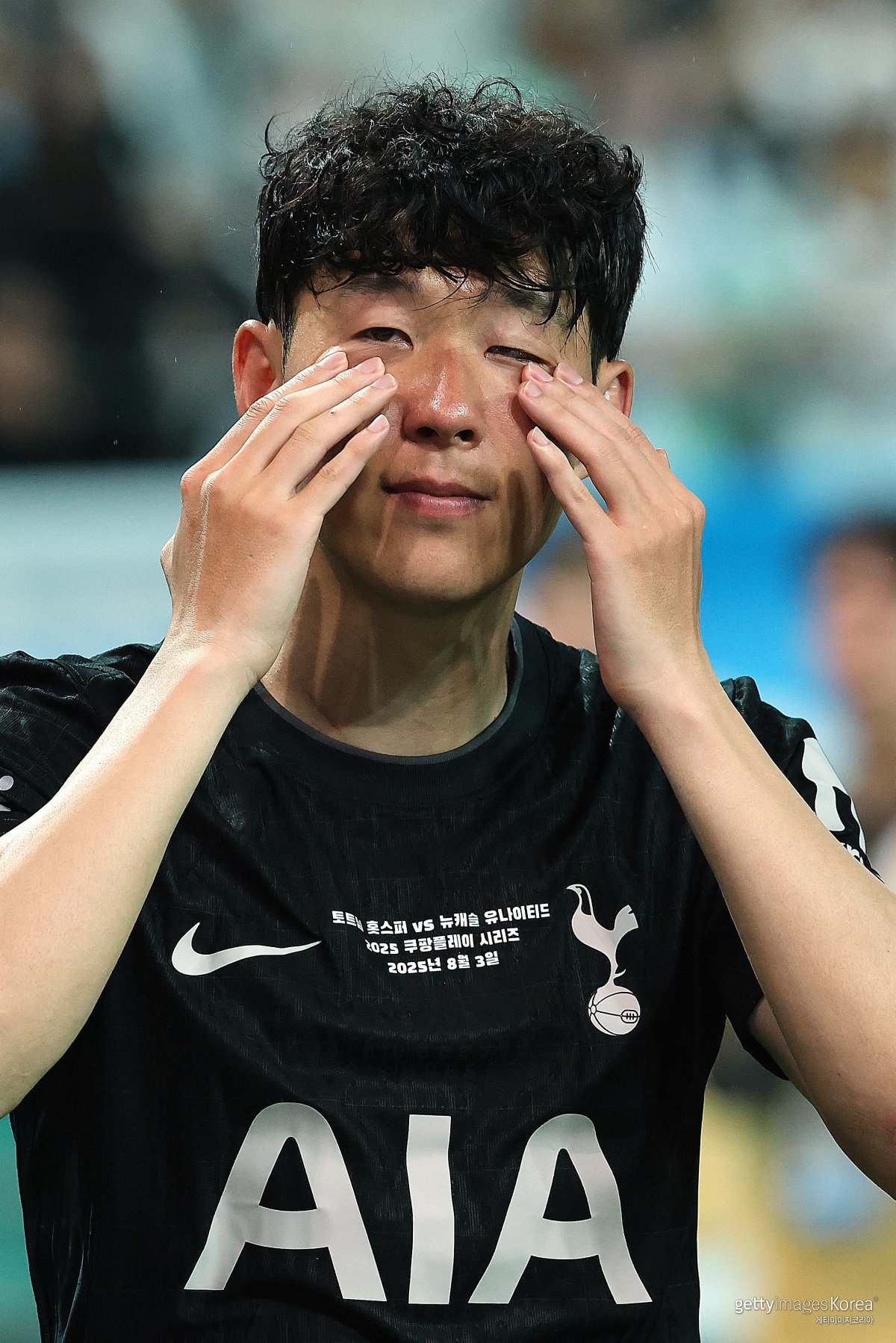 손흥민. 사진=게티이미지코리아