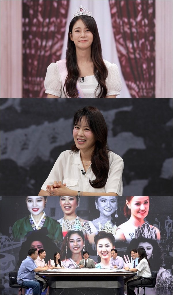 사진제공 | TV 조선