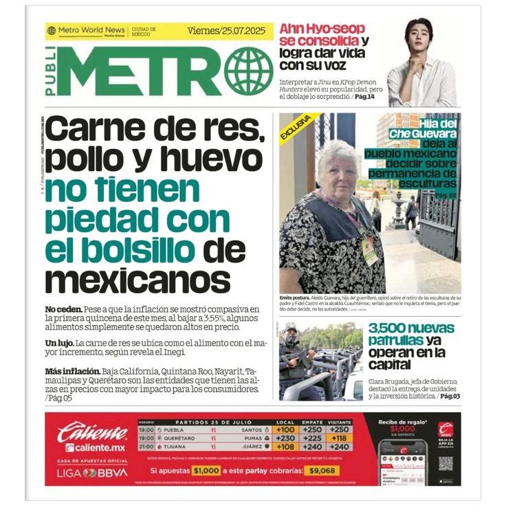 해외 매체 보도자료 캡처