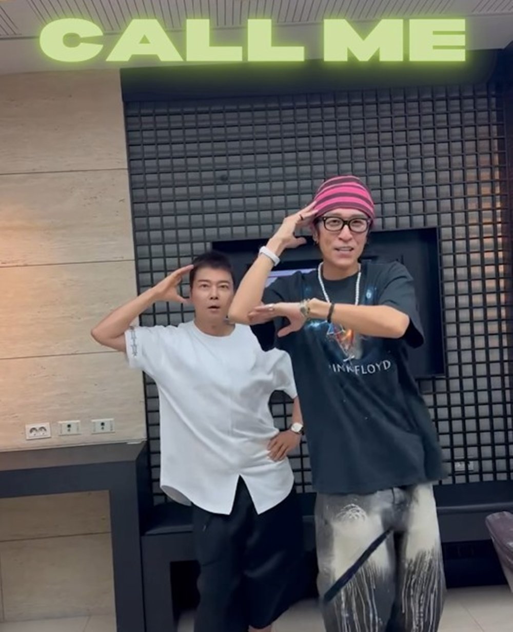 ‘콜미’ 챌린지 영상 캡처