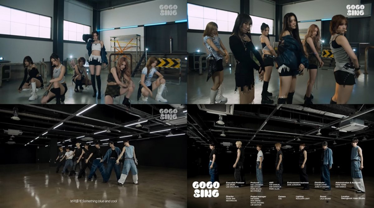 [사진 = 유튜브 채널 ‘고고씽 GOGOSING’ 화면 캡처]