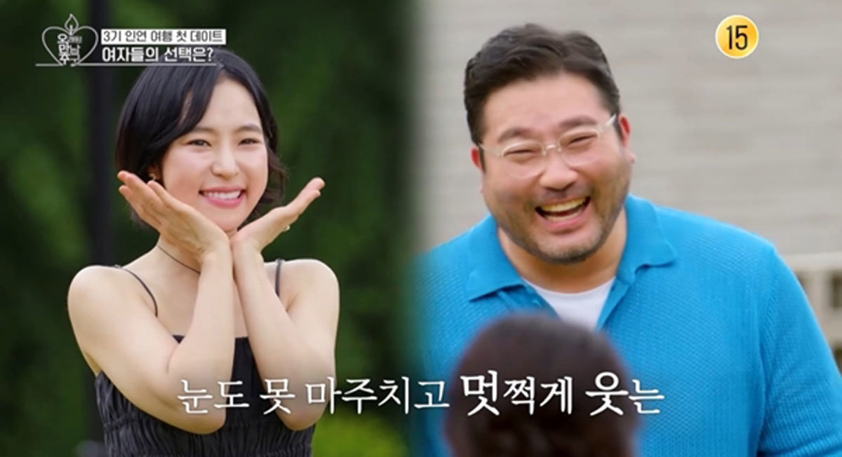 홍자, “박광재, 섬세하고 여자잘챙긴다고…알아보고파”. 사진=KBS Joy·KBS 2TV