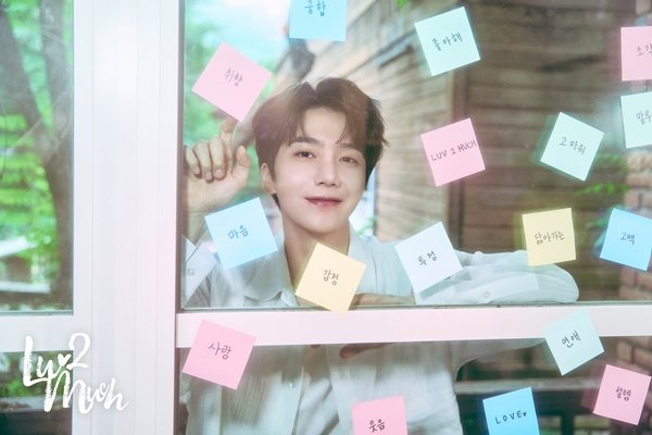 진호, 소년미 가득한 감성돌로 변신. 사진=S27M 엔터테인먼트