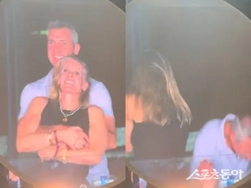 온라인 커뮤니티 캡처